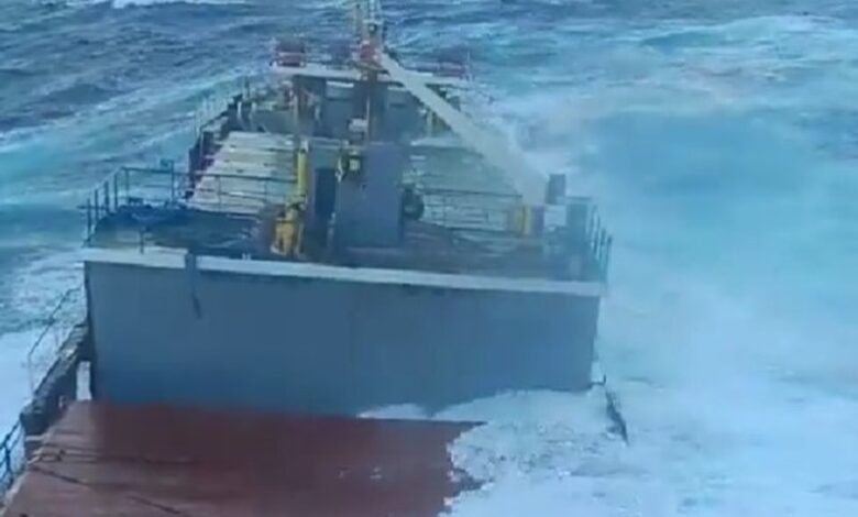 Sunken Ship of Greece