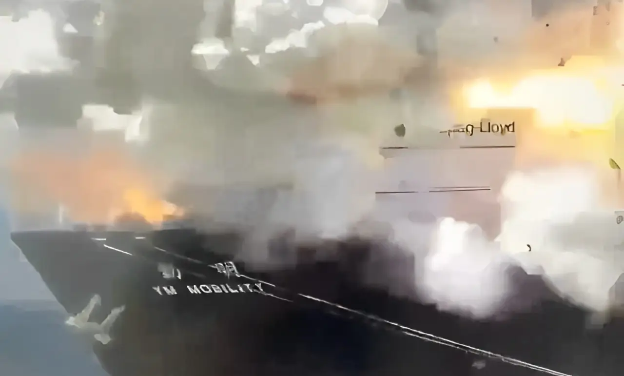 Explosion