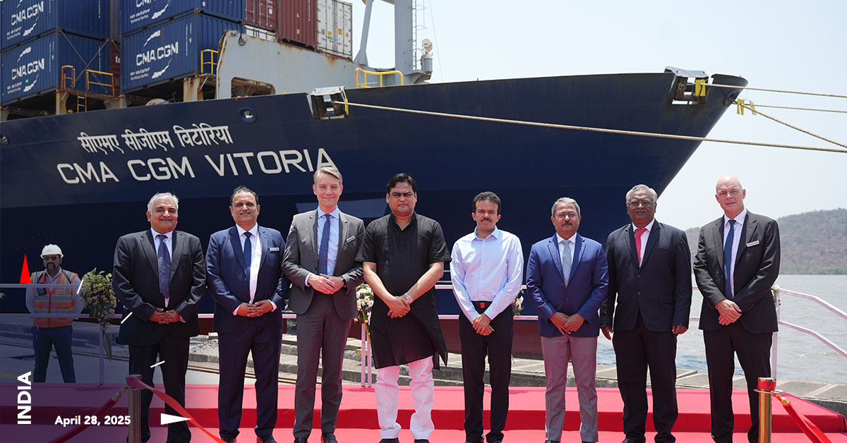CMA CGM Vitoria