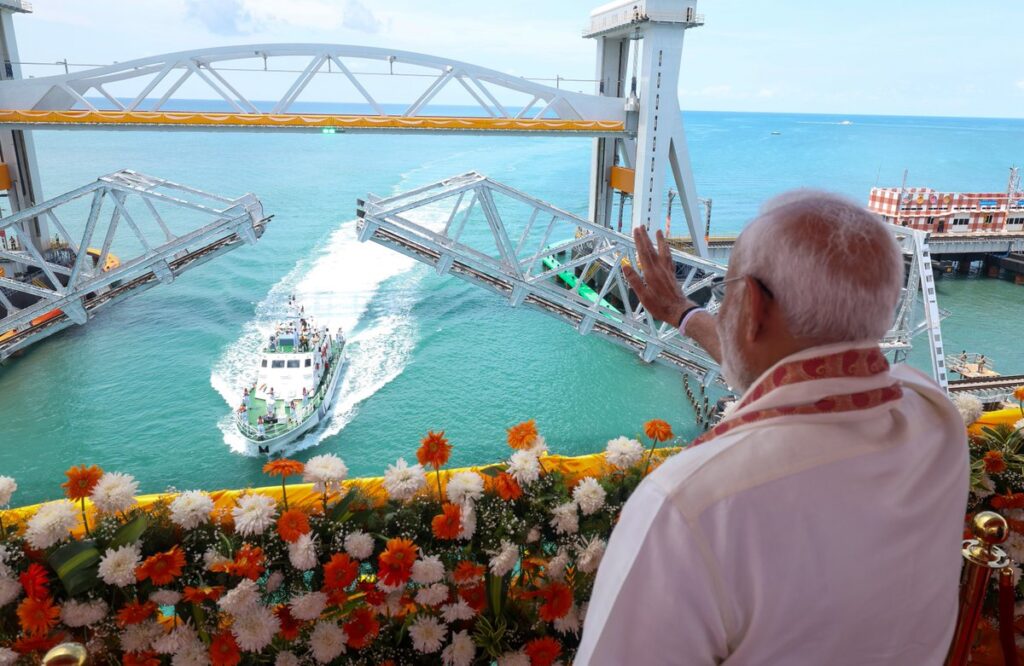 MARITIME INFRASTRUCTURE , BLUE ECONOMY