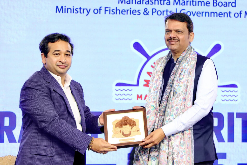 maharashtra maritime summit