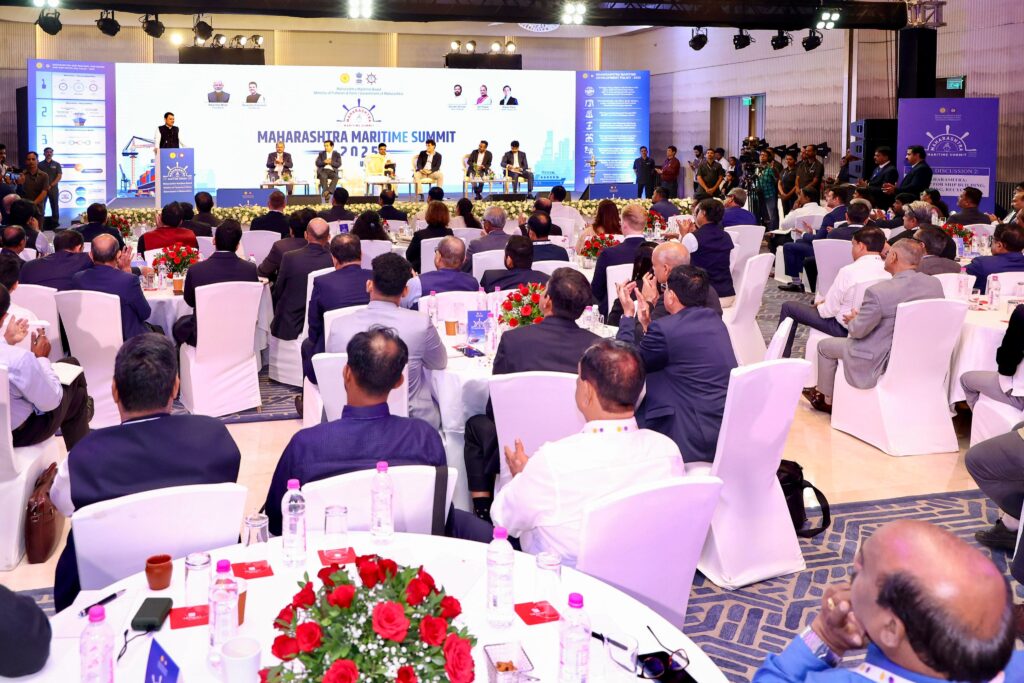 maharashtra maritime summit