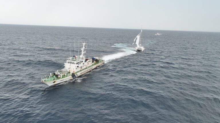 Indian Coast Guard