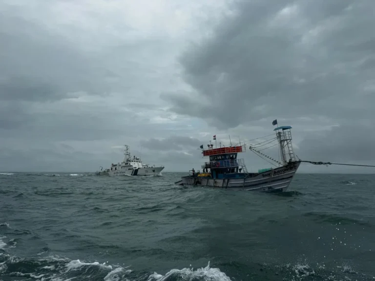 Indian Coast Guard
