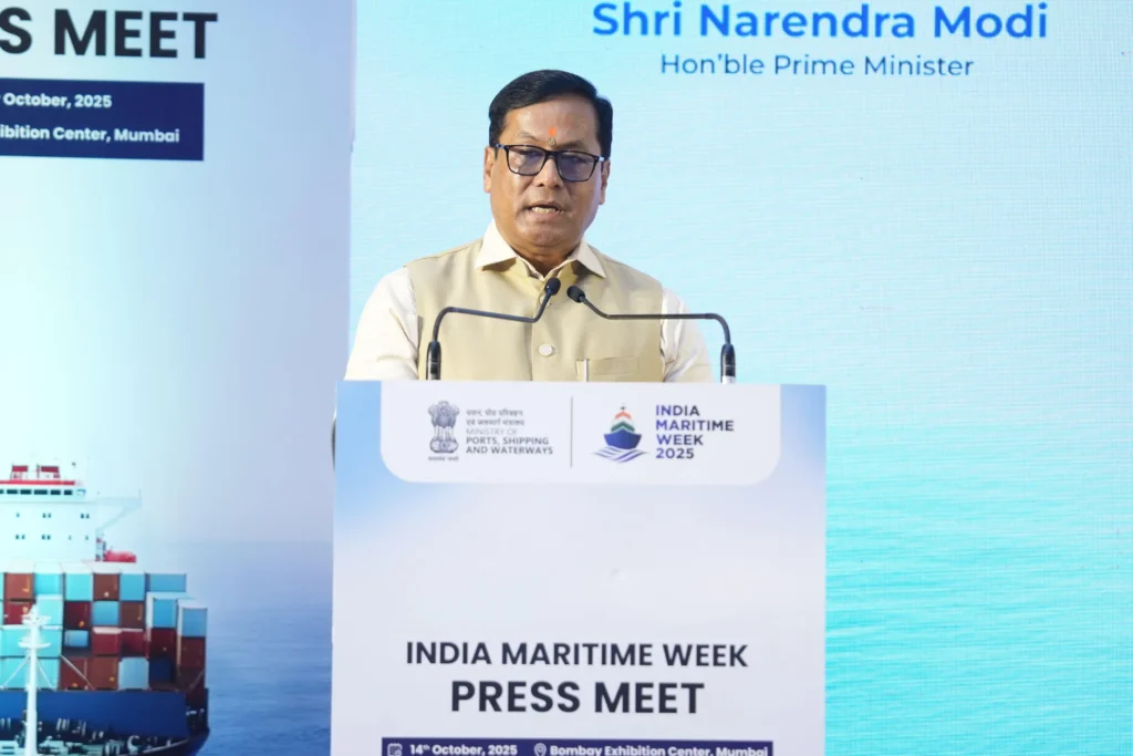 India Maritime Week 2025